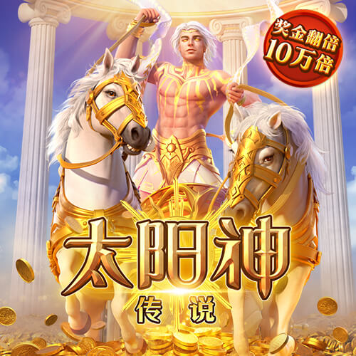 88038威尼斯官网主页